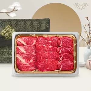 [롯데백화점]농협안심한우 1등급 농협안심한우 으뜸구이 채반세트 1kg (꽃등심,채끝,안심)