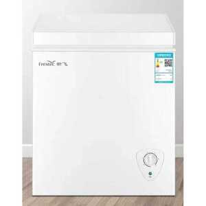 미니김치냉장고 사무실 탕비실 아이스박스 카페 펜션