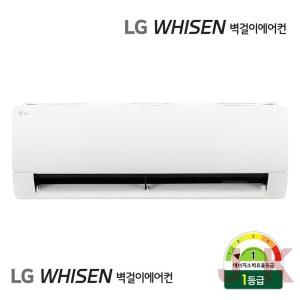 LG전자 휘센 1등급 인버터 벽걸이 에어컨 6평 SQ06MDJWAS 대구무료설치/대구경북설치/JK