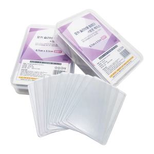 TOY7 포카 포토카드 포꾸 투명 4000 포카 슬리브용 탑로더(10장)+케이스