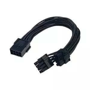 VGA 8핀 to 8핀 6＋2핀 Y 케이블 20CM MBF-VGA8P8PY [H@lu]