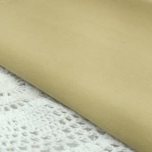 면트윌 주자 사방스판 베이지 천원단