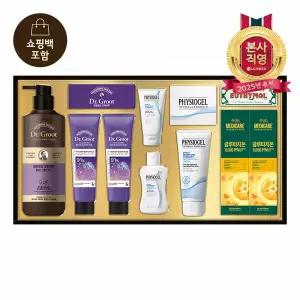 LG추석선물세트 시그니처 컬렉션 프리미엄