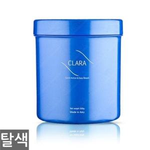 [RGK244Q1]헤나 리무버 파우더 더스트 프리 탈색제 500g