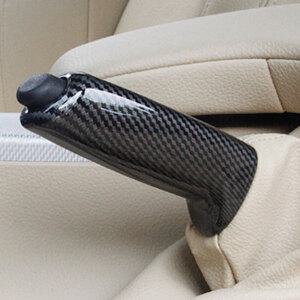 BMW악세사리 3시리즈 사이드 브레이크 카본 교체형 몰딩 용품 320D 320I F30