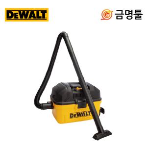 디월트 DXV15T 진공청소기 1100W 건식 습식 송풍 3 in 1 사무실 차량용 청소기