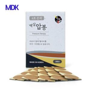 [XB8H11OM]피내침 한방침 압봉 은색6호 침 30개입 이침