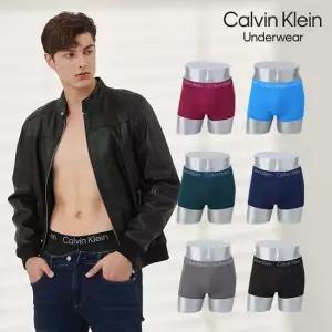 CJ  남성 하이레그 드로즈 6종 풀세트