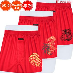 제임스딘 60수 면실크 남자 트렁크 팬티 3매입 행운 빨강 동물 남성 속옷 P81