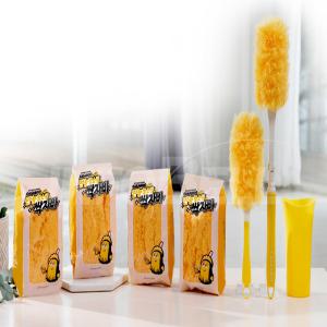 먼지박살 싹자바 길이조절 정전기 먼지 청소 제거 털이 떨이 털이개 롱스틱 핸드스틱 청소봉 세트