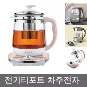 조그셔틀 멀티 포트 1.8L/차포트/차탕기/티메이커/티주전자/전기차주전자/보온티포트/전기차포트