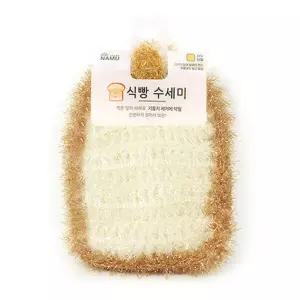 핸드메이드 식빵 수세미 아키를 손뜨개 호빵수세미 답례품