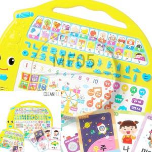 위성천상회 애플비 토이북 씽씽 한글버스 자음모음놀이 한글교재