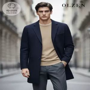 [올젠][올젠] 울 캐시미어 혼방 방모 코트 (ZOC4CG1301)