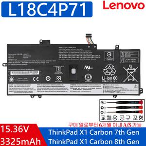 L18C4P71 L18M4P72 L18L4P71 SB10K97644 02DL006 레노버 씽크패드 X1 노트북 배터리