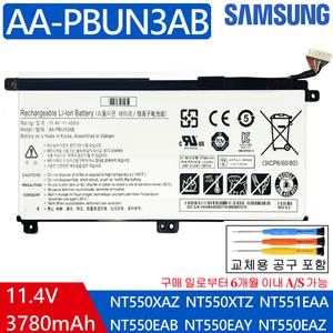 NT550EBV NT550R5L 삼성노트북배터리 AA-PBUN3AB NT500R5L NT500R5M NT500R5W