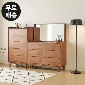 [벤티스가구]로덴 고무나무 원목 화장대 5단 서랍장 세트 안방 화장대 서랍형 수납 주니어 서랍(월넛)