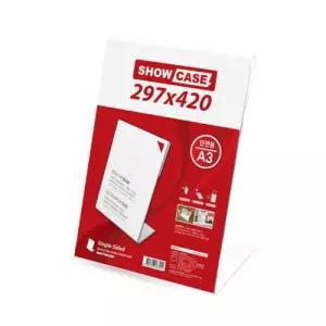 쇼케이스A3 단면 세로/사무용품/문구용품/아크릴판/아크릴꽂이/POP/꽂이/아크릴/알림판/메뉴판꽂이/업소용