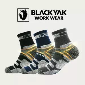블랙야크 등산양말 정품 3종 S-V존 남여 스포츠양말 세트 벗겨짐NO 브랜드 기능성