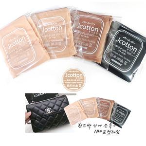 자외선차단 무발 빅사이즈팬티스타킹 20D 골프스타킹