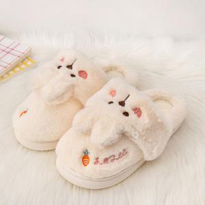 토끼모양 털슬리퍼 귀여운 털거실화 캐릭터 겨울 보온