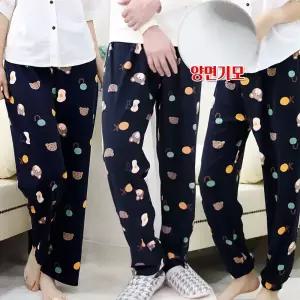 양면 기모 커플바지  남성 여성 잠옷바지 수면 파자마 홈웨어 커플룩 이지웨어