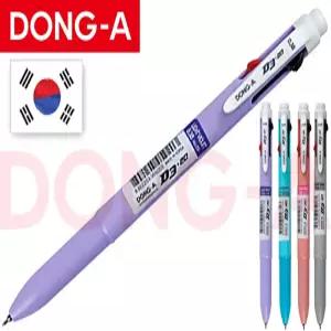 [옵션인쇄] 동아 D3-20(0.38,3색볼펜) 볼펜