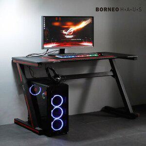[보루네오하우스]엘리브 네르 PC 게이밍 컴퓨터 책상 1000 Z형 ch057