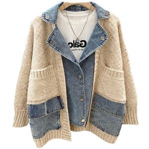 [렐라웨어]플레트 데님 레이어드 니트 자켓 2color