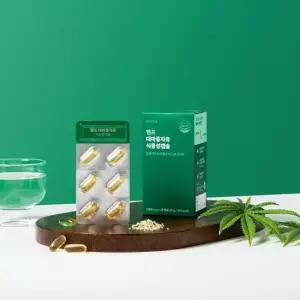 [온유바이오] 프리미엄 캐나다산 대마종자유식물성  1박스(1개월)