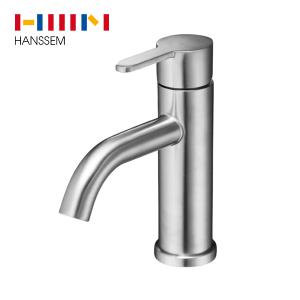 한샘 무광 원홀 세면 수전 스테인레스 SUS 스텐 수도꼭지