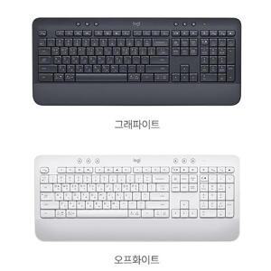 로지텍 무선키보드 K650(OFFWHITE LOGITECH)-화이트