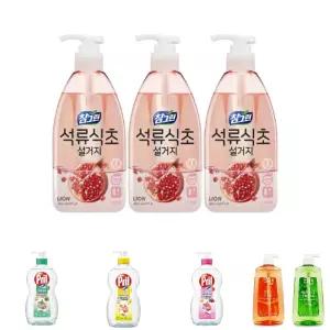 참그린 석류식초 설거지 470g 용기 3개입 라이온/주방용세제/설거지세제/식기세제/퐁퐁/식기세척제