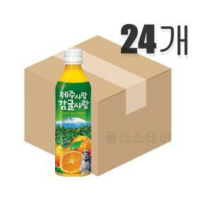 롯데 제주사랑 감귤사랑 500ml x 24개 (원산지_상세설명에 표시)