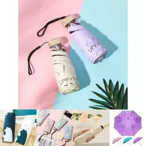 플랫 미니우양산 양우산 휴대용 우산 양산/3단/자외선차단/초경량/양우산/우양산/암막우산/휴대용