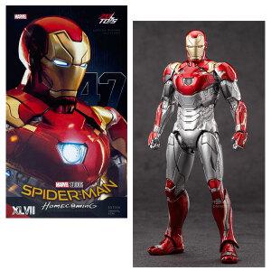 대원미디어-마블 아이언맨 스파이더맨 홈커밍 마크47 MK XLVII (681204)