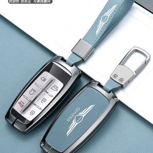 아연 합금 가죽 자동차 원격 키 케이스 커버 키체인 액세서리, 현대 제네시스 G80 GV70 GV80 2019 2020 2021 2022 4 6/8