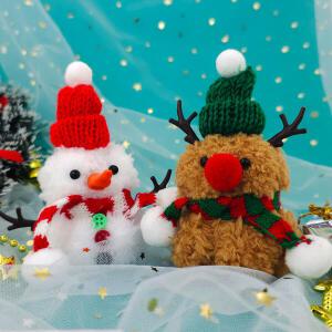 아트박스/오렌지몰 크리스마스 모루 인형 키링 만들기 옵션