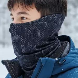 겨울 아동성인 넥워머 모음-수면사 후드 바라클라바 목도리 방한용품전 골프 등산 운동 자전거 넥게이터