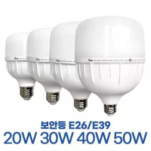 LED 전구 램프 볼전구 T램프 20W 30W 40W 50W E26 E39