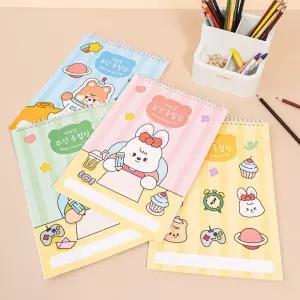 무선 종합장 20매 초등학생 학용품/종합장/연습장/공책/노트/스프링/그림/드로잉/무선/저학년/준비물