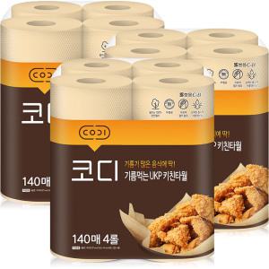코디 기름먹는 UKP 키친타월 140매 4롤 3팩 (12롤) , 키친타올