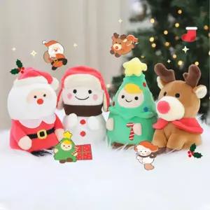 모찌타운 따끈따끈 귀여운 크리스마스 휴대용 손난로 핫팩인형