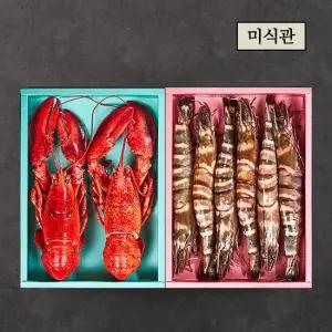 크랩 혼합 선물세트  자숙랍스터 2미 미당400-450g+킹타이거새우 1kg 6-7미)