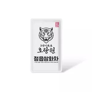 정읍 이화마을 쌍화차 선물세트 100mlX20개 진액 부모님 겨울 선물