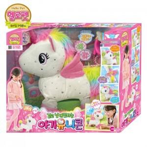 원앤원 헬로펫 걷고날개짓하는유니콘 62000