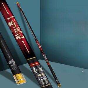 민물 장대 낚싯대 초경량 막대 긴 로드 8미터 9미터 낚시장대