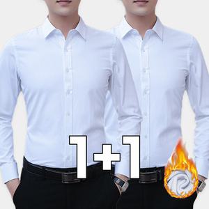 남자 기모 와이셔츠 겨울 털 안감 긴팔 남방 2세트