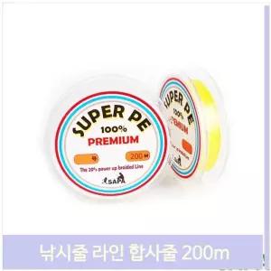 검정 사각 자석판 4T 고무 시트지 게시판 메모판 접착