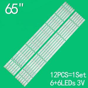 JL.D650C1330-083AR-M LED 백라이트 스트립 12 램프 083AL-M MX65D12L MX65D12R-ZC22AG-10 12S1P 303MX6500